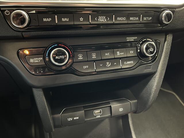 KIA e-Niro DynamicPlusLine 64 kWh 3-Fase | Navigatie/Android/Apple Carplay | Schuifdak | LM Velgen 17" | Adap Cruise Control | Achteruitrijcamera |