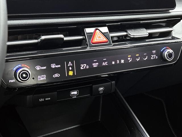 KIA e-Niro EV DynamicLine 64.8 kWh