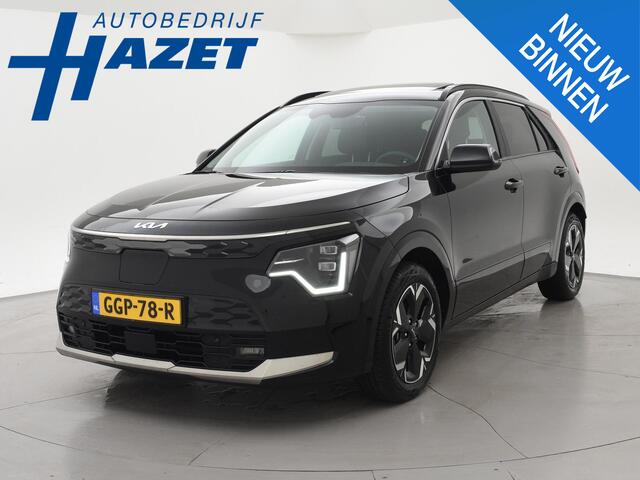 KIA e-Niro EV EXECUTIVELINE 64.8 kWh + SCHUIFDAK | LEDER | HARMAN/KARDON | STOELVENTILATIE | HEAD-UP