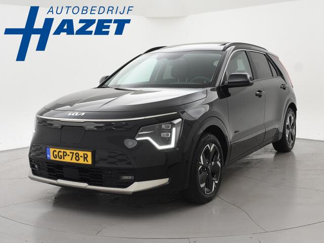 KIA e-Niro EXECUTIVELINE 64.8 kWh + SCHUIFDAK | LEDER | HARMAN/KARDON | STOELVENTILATIE | HEAD-UP
