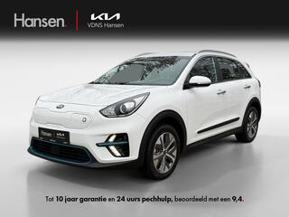 kia-e-niro-dynamicline-64-kwh-i-nav