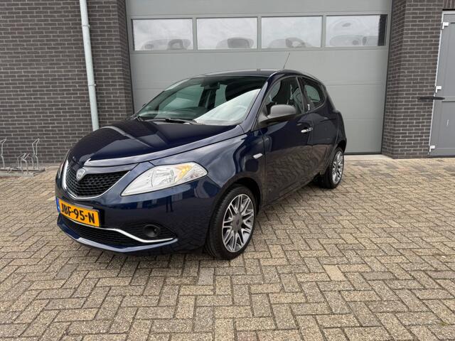 Lancia YPSILON 0.9 TWIN AIR SILVER