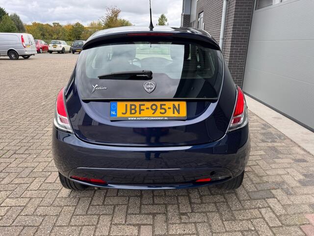 Lancia YPSILON 0.9 TWIN AIR SILVER