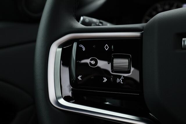 Land Rover RANGE ROVER EVOQUE 1.5 P300e AWD R-Dynamic S | Pano | Adapt. Cruise | Keyless | 20'' | Camera | Stoelverw. | Leder | Navi