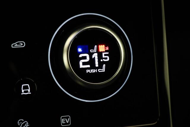 Land Rover RANGE ROVER EVOQUE 1.5 P300e AWD R-Dynamic SE STUURVERWARMING | PANORAMADAK | DAB | APPLE | CAMERA