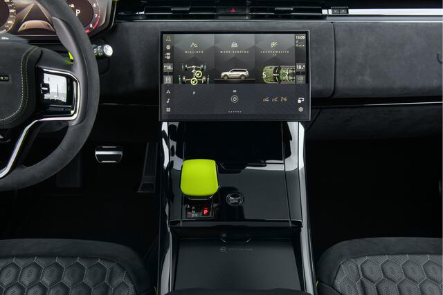 Land Rover RANGE ROVER SPORT Urban 4.4 P635 SV Edition One Carbon Bronze 1of1 1of1 custom made