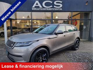 land-rover-velar-range-rover-2.0-i4