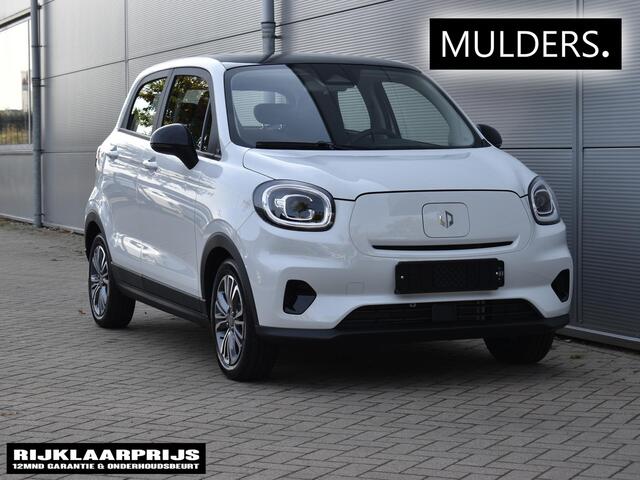 Leapmotor T03 Design 37.3 kWh Nieuw van 2025 en direct leverbaar