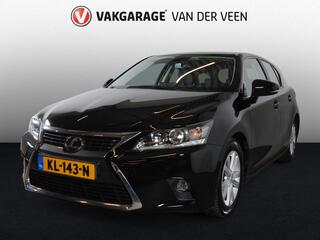 lexus-ct-200h-business-line