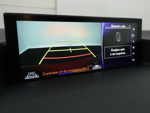 Lexus CT 200h Business Line Limited | Verwarmde voorstoelen | Premium Navigatie | Parkeersensoren |