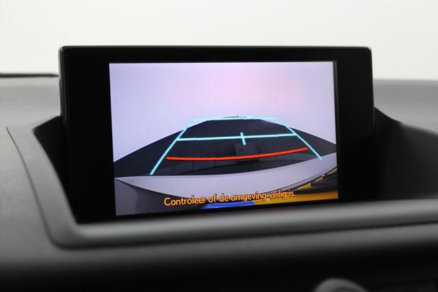 Lexus CT 200h Sport Edition | 17 Inch Lichtmetalen velgen | LED koplampen | Stoelverwarming | Dealeronderhouden