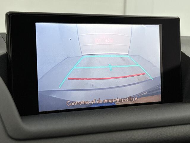 Lexus CT 200h F Sport Line | Half lederen bekleding | Cruise control adaptief | Camera | LM velgen |