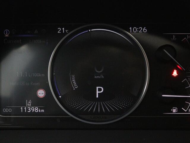 Lexus Es 300h Executive | Mark Levinson audio |