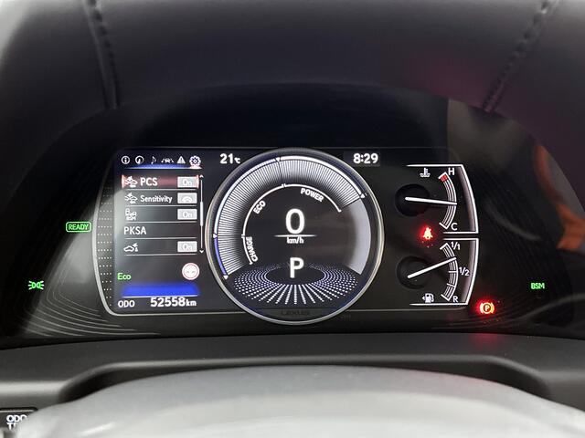 Lexus Es 300h Executive Line | Stoelverwarming en -ventilatie | Head-up Display | 360 graden camera | Schuifdak