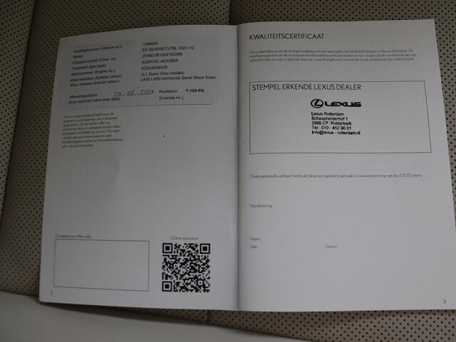 Lexus Es 300h Business Line | Sunroof | Lederen Bekleding | Apple Carplay & Android Auto |