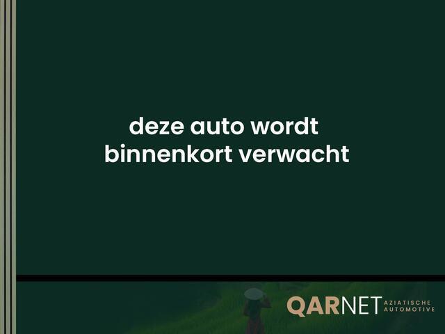 Lexus Es 300h F Sport Premium | Sportstoelen | Stoelverwarming | Mark Levinson Audio | Slechts 43407km! |