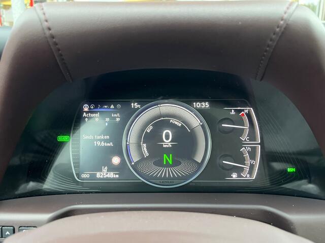 Lexus Es 300h President Line Autom. | Leder | Stoelverwarming+ventilatie | Mark Levinson Audio | Schuif-Kanteldak |