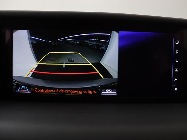 Lexus IS 300h Hybrid Business Line Pro | Premium Navigatie | Safety System | Quad LED |