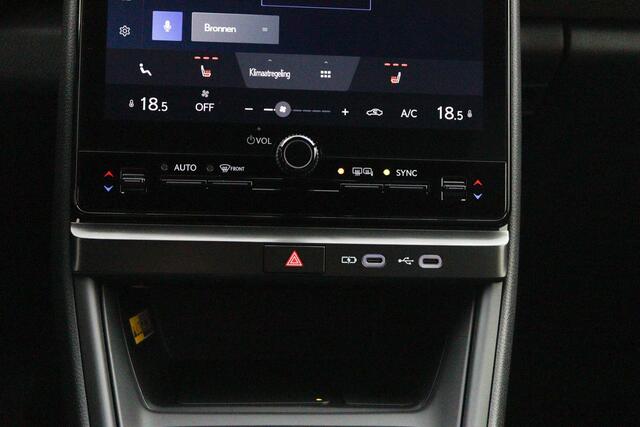 Lexus LBX 2WD | Comfort & Safety Pack | Smart Entry | Parkeersensoren voor en achter | Stoelverwarming