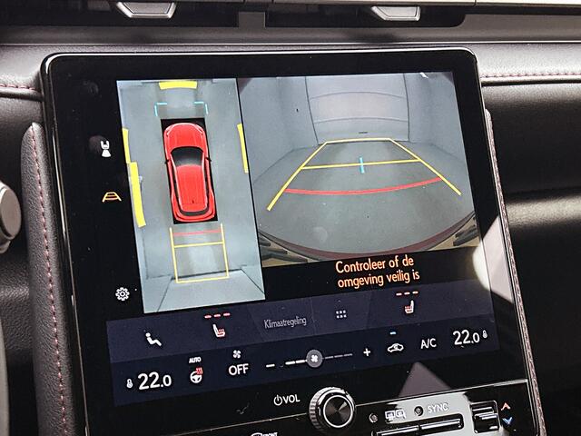 Lexus LBX Emotion 2WD | Advanced Pack | Mark Levinson | 360 Camera |