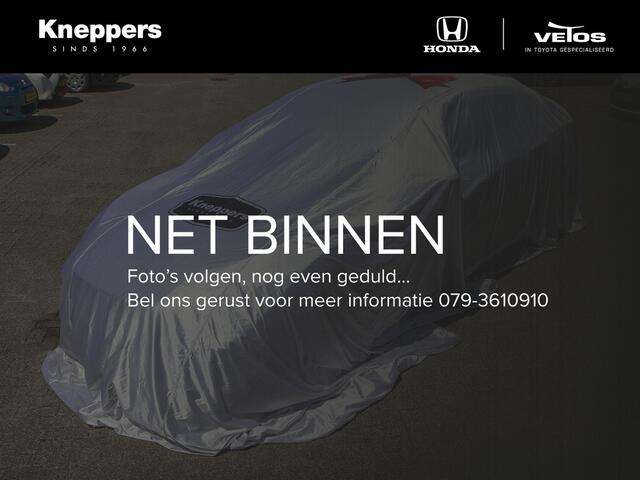 Lexus NX 450h+ AWD , All-in Rijklaarprijs