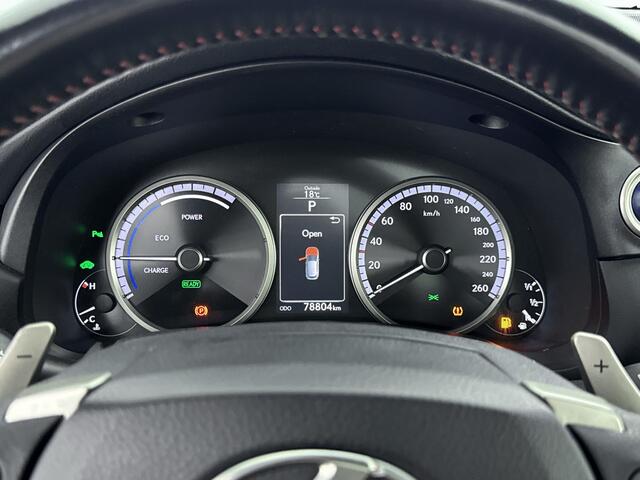 Lexus NX 300h AWD Luxury Line Limited | Stoelverwarming | Panoramadak | Adaptive Cruise Control |