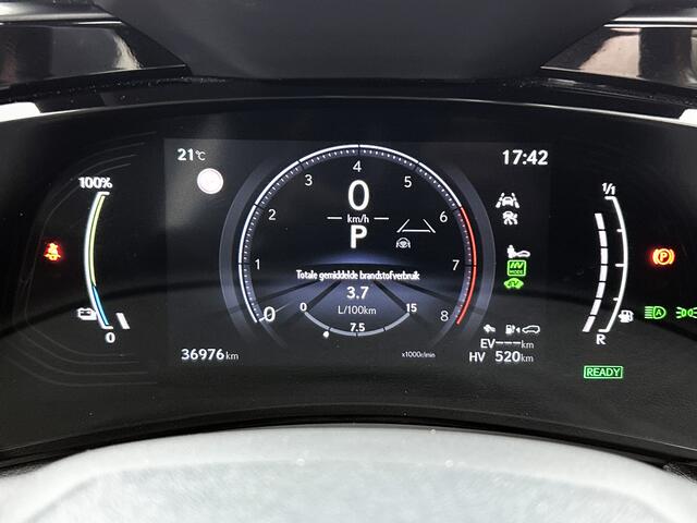 Lexus NX 450h+ AWD Executive Line Limited | Head-up Display | Stoelventilatie | 360 Graden Camera |