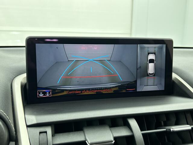 Lexus NX 300h AWD Executive Line Limited | Head-up Display | Stoelventilatie | Mark Levinson |