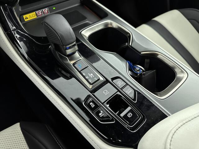 Lexus NX 450h+ AWD F SPORT Line | Stoelgeheugen | 360' Camera | Adaptive Cruise Control |