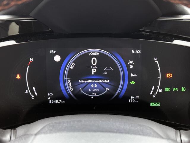 Lexus NX 350h AWD Luxury Line | Stoelverwarming en stoelkoeling | Lederen bekleding |