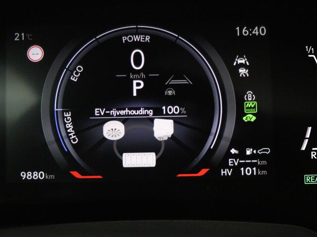 Lexus RX 450h+ Plug-in Hybrid President Line