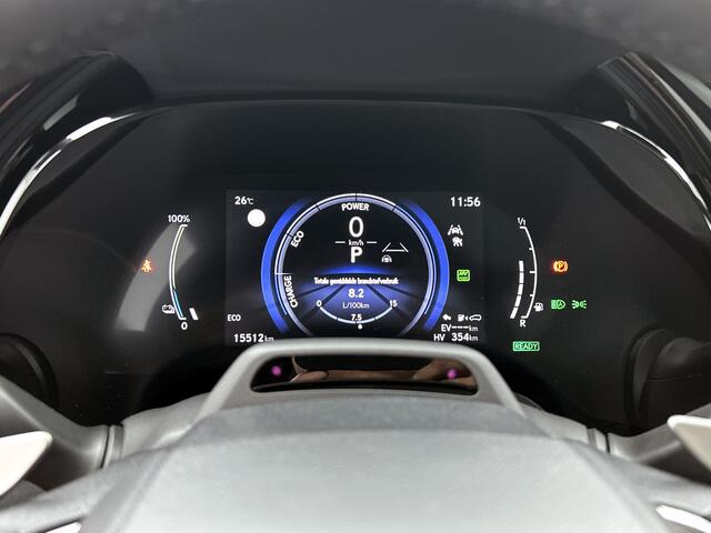 Lexus RX 450h+ Plug-in Hybrid F Sport Design Limited | Panoramadak | Dodehoekdetector | Rondomzicht camera |