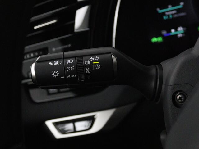 Lexus RX 450h+ Plug-in Hybrid President Line