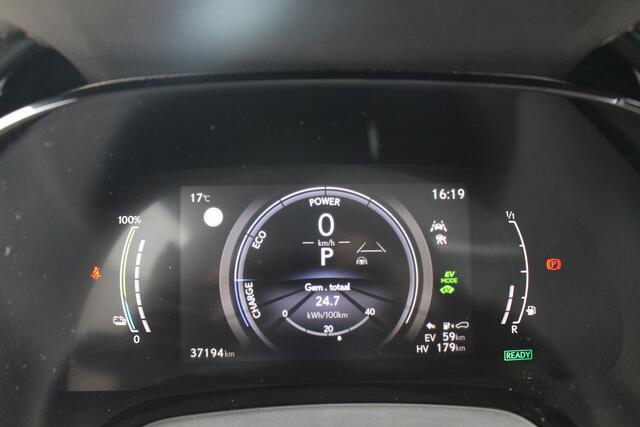 Lexus RX 450h+ Plug-in Hybrid President Line I Pano I Mark Levinson I Garantie