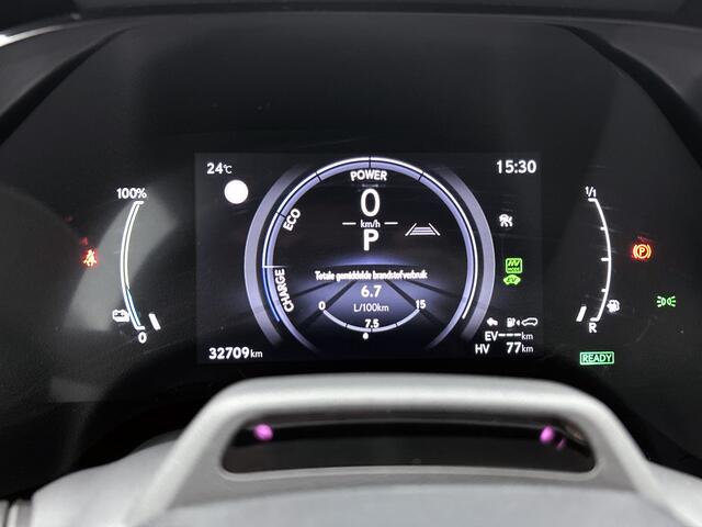 Lexus RX 450h+ Plug-in Hybrid President Line | Mark Levinson | Stoelverwarming en -ventilaties844 | Remote Park Assist | Digitale sleutel | Head-up Display |