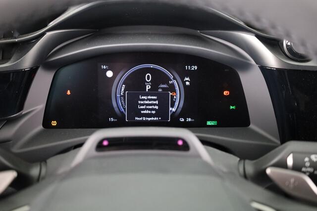 Lexus RZ 300e Luxury Line 71 kWh | Stoelgeheugen | 360 Camera | Navigatie |