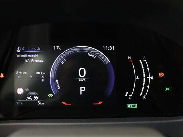 Lexus Ux 300h Urban Line | Stoel & Stuurverwarming | Premium Navigatie | Comfort Pack |