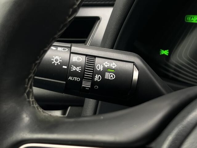 Lexus Ux 250h Preference Line | Leder | Camera | Carplay | 18 inch | Dodehoek