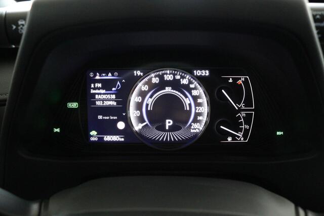 Lexus Ux 250h Preference Line | 18 Inch Lichtmetalen velgen | Blind Spot Monitor | Privacy Glass