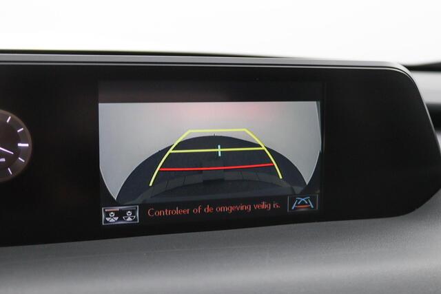 Lexus Ux 250h Preference Line | 18 Inch Lichtmetalen velgen | Privacy Glass | Blind Spot Monitor