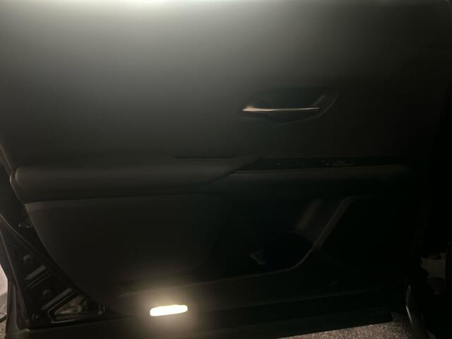 Lexus Ux 300e Business Line 73 kWh | Nieuwprijs ¤ 55.100,00, 45% korting | Adaptieve cruise control | Achteruitrijcamera | Premium kwaliteit voor een topprijs