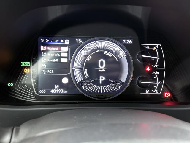 Lexus Ux 250h Urban Line | Apple Carplay/Android Auto | Cruise control adaptief |