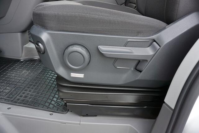 MAN TGE 3.160 | AUT | RWD | 3,5T Trekgewicht | App-Connect | Cruise | Camera | Navi | Stoel- en Voorruitverwarming