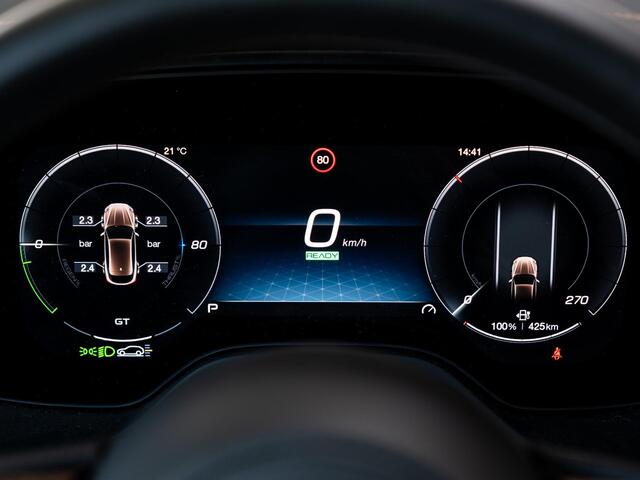 Maserati Grecale AWD Folgore 105kWh | Volleder | Sonus Faber Surround | 360cam | HUD | Panoramadak | Adap Cruise | Elek klep | 4-zone ECC | Carbon | Achterbankverwarming | Elek Garagedeur opener