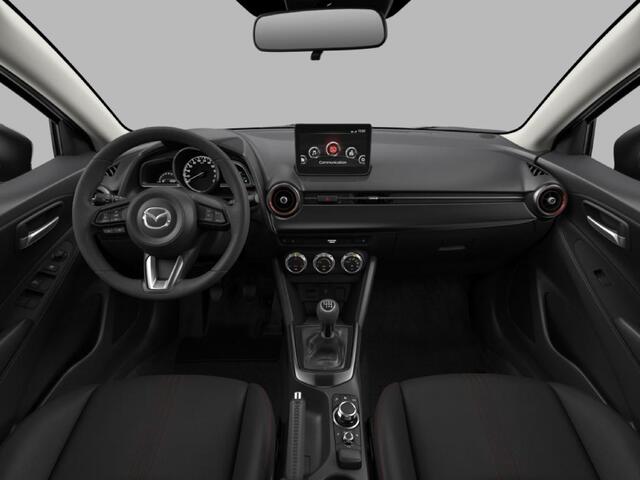Mazda 2 1.5 e-SkyActiv-G 90PK 6MT Homura | Hoge Korting | Uit voorraad leverbaar | Private Lease vanaf ¤339,- per maand |