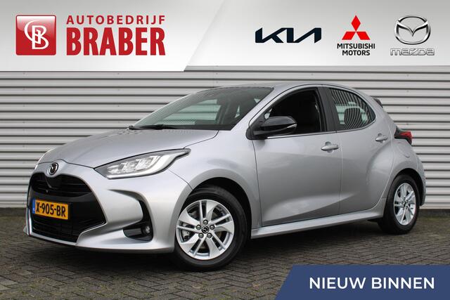 Mazda 2 Hybrid 1.5 Agile | Airco | Cruise | Stoelverwarming | 15" LM |