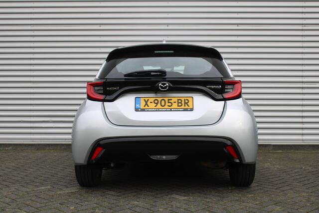 Mazda 2 Hybrid 1.5 Agile | Airco | Cruise | Stoelverwarming | 15" LM |