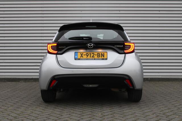 Mazda 2 Hybrid 1.5 Agile | | Airco | Cruise | Stoelverwarming | 15" LM |Comfort pakket |