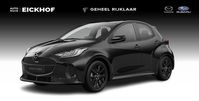 Mazda 2 Hybrid 1.5 Homura - 3.000,- Voorraad Korting - Meerdere kleuren en uitvoeringen leverbaar!