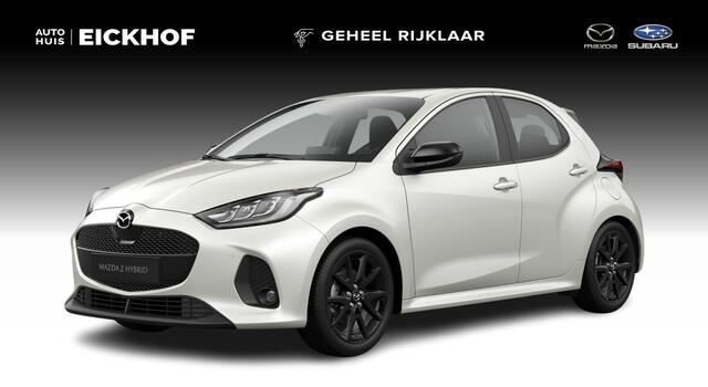 Mazda 2 Hybrid 1.5 Homura - 3.000,- Voorraad Korting - Meerdere kleuren en uitvoeringen leverbaar!